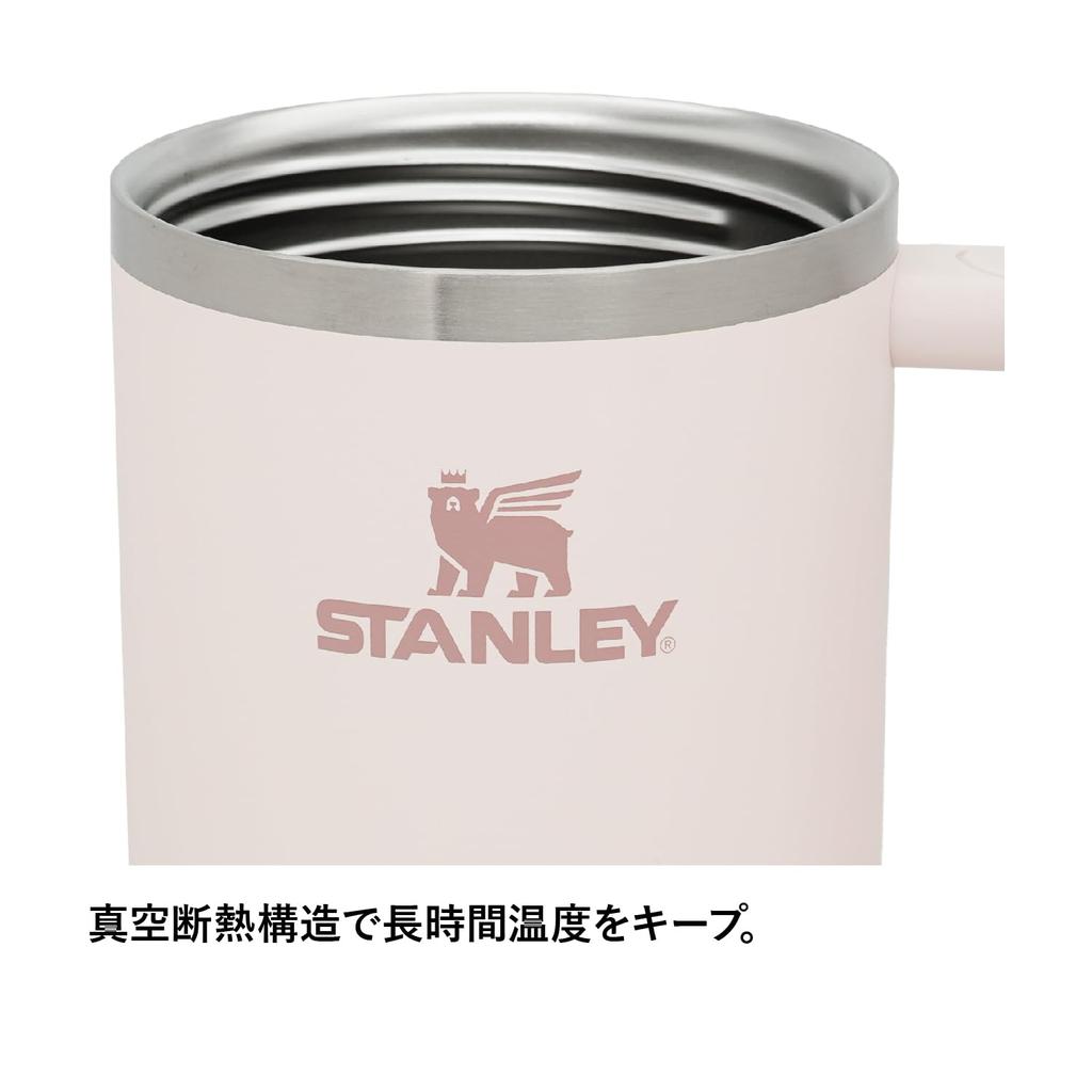 STANLEY Vacuum Rose Quartz Insulated Stainless Steel Water Bottle with Ideal for Outdoor Dishwasher Warranty Included Japanese H2.0 Quencher, 1.18L