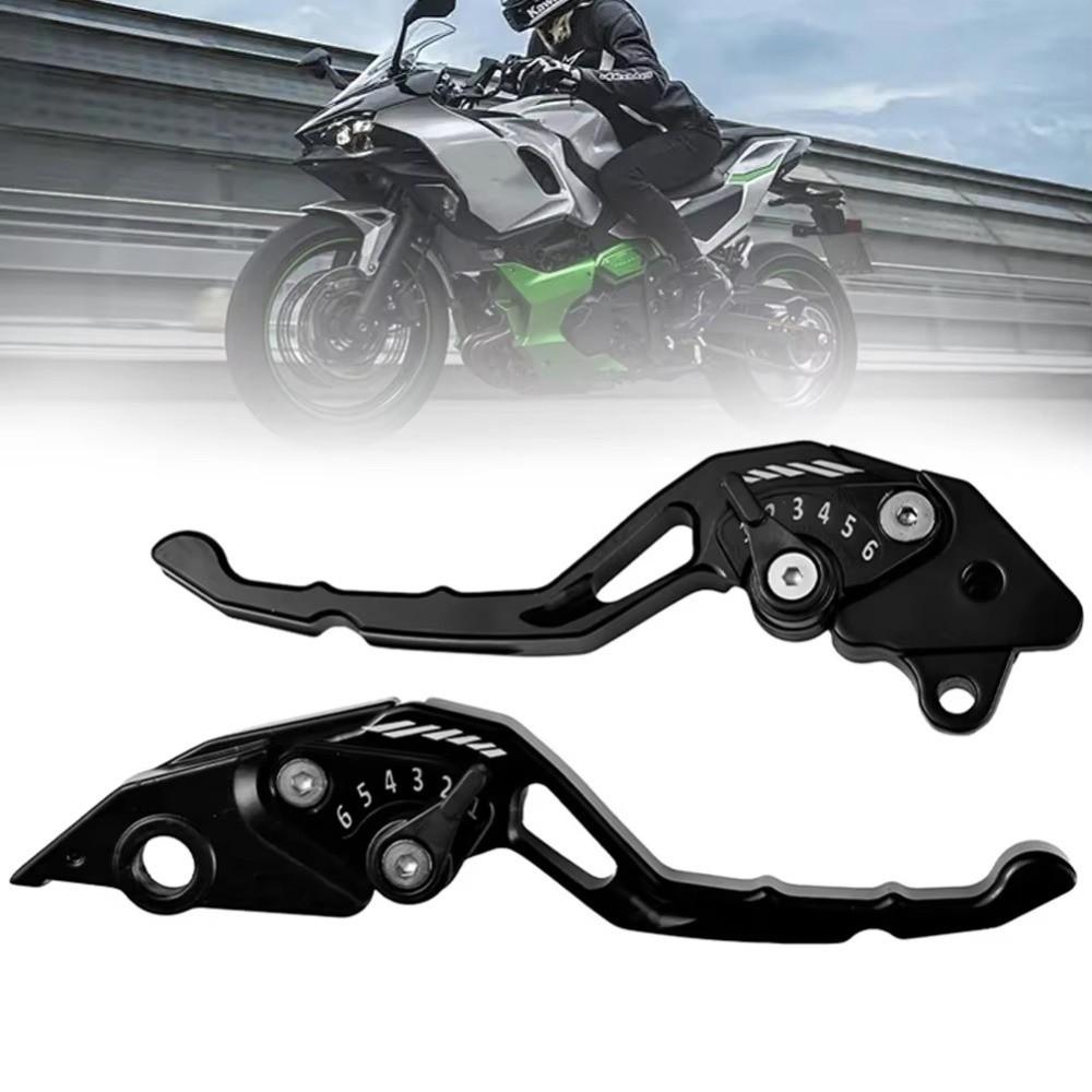 Aluminum Zinc Zinc Alloy Clutch Drum Brake Lever Adjustable Front and Rear Handbrake  Motorcycle Modification
