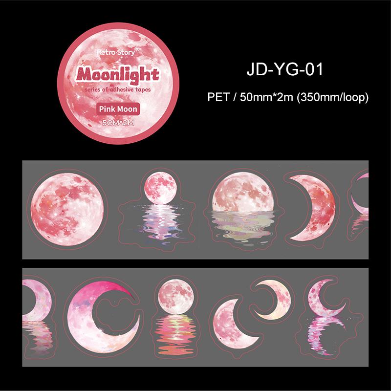 JIANWU 50mm*200cm Moonlight Series Vintage Moon Landscape Material Collage PET Tape Creative DIY Journal Stationery