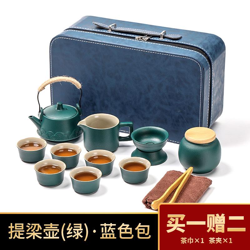 Travel tea set Small set Office household teapot Chinese ceramic teacup Outdoor small tea tray Portable bag