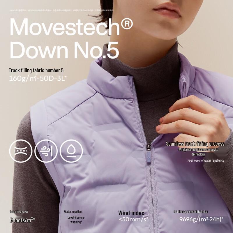 Bananain Hydrogen 501 Air Women's Lightweight Down Vest