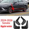 4PCS Car Mudguards For Hyundai Sonata N Line DN8 2024 2025 2026 Auto Fender Antifreeze Splash Mud Flaps Mudflaps Car Accessories