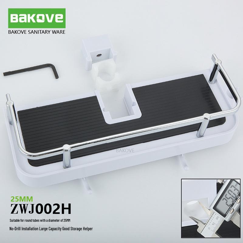 Adjustable Shower Head & Caddy Combo: No-Drill Rod with Soap Holder & Tray