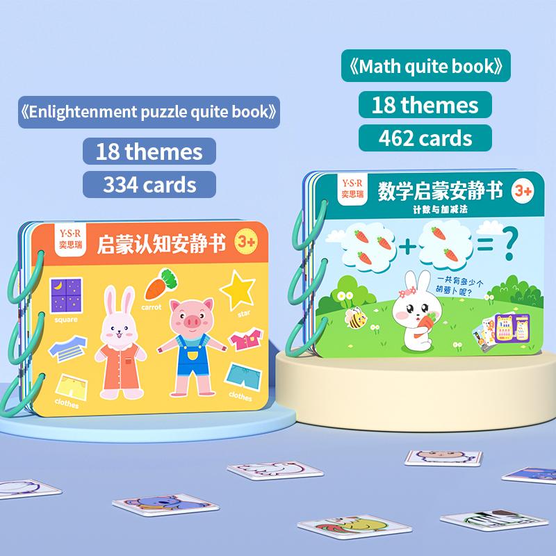 Baby Early Education Tear Book Enlightenment Quiet Book Manual Interactive Children Tear and Paste Book Educational Toys