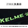 Kelme Men's Soccer Goalkeeper Match Training Pants, Soccer Wear, Goalkeeper Long Pants (Black, L)