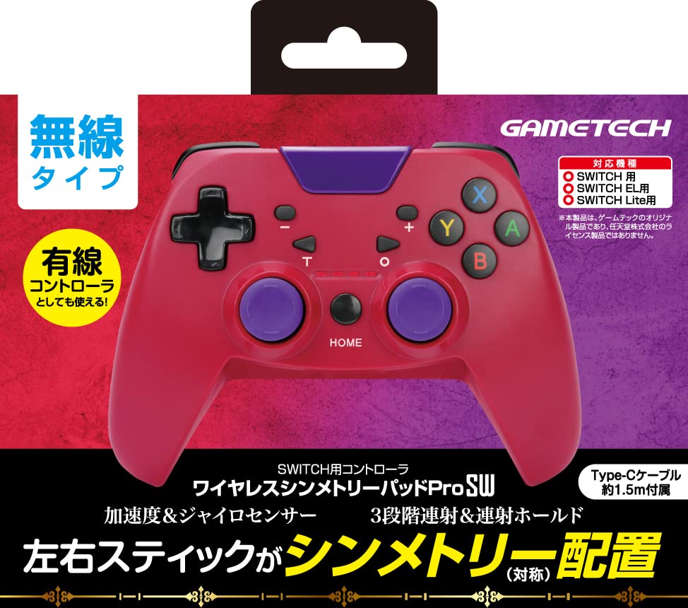 Nintendo Switch Wireless Controller Symmetry Pad ProSW Red X Deep Switch "Wireless (Deep Purple)" -