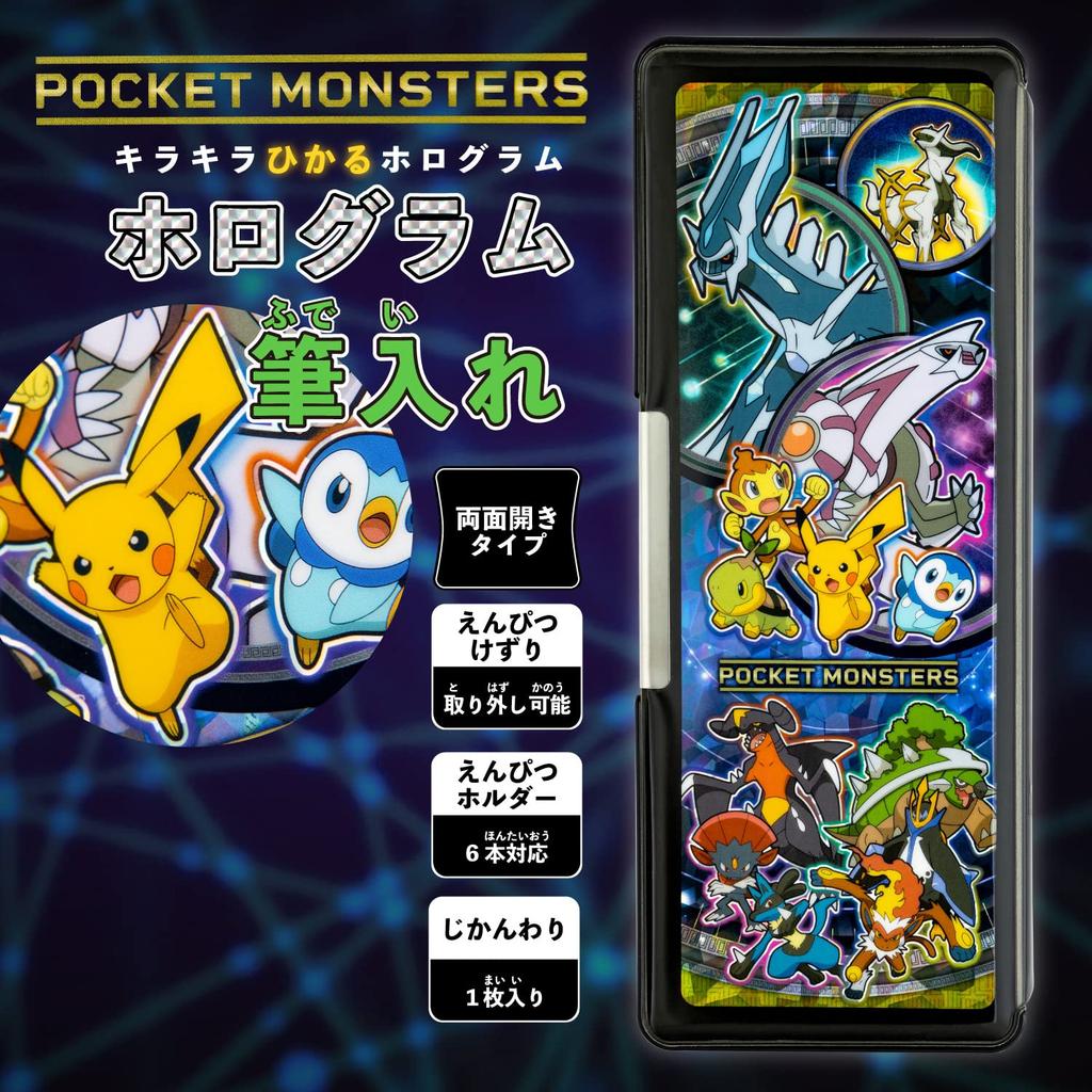 Showa Note Pencil Case Holographic Pencil Case Pokemon 184729006