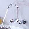 VEMUSE Copper Wall-Mounted Kitchen Faucet