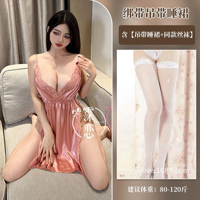 Sexy lingerie sexy straps suspender set lace slit bed temptation hot open file