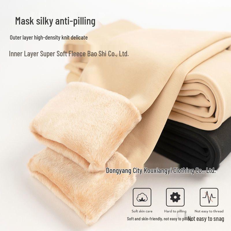 Leggings Femininas Forradas com Lã com Sensação de Nudez: Outono/Inverno, Espessado, Cor da Pele, Peça Única