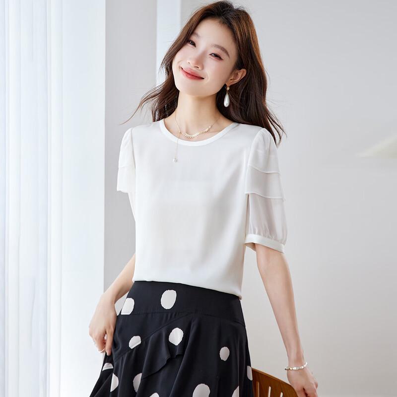 Srcr Women s 19 Momme Silk Short Sleeve T-Shirt M белый