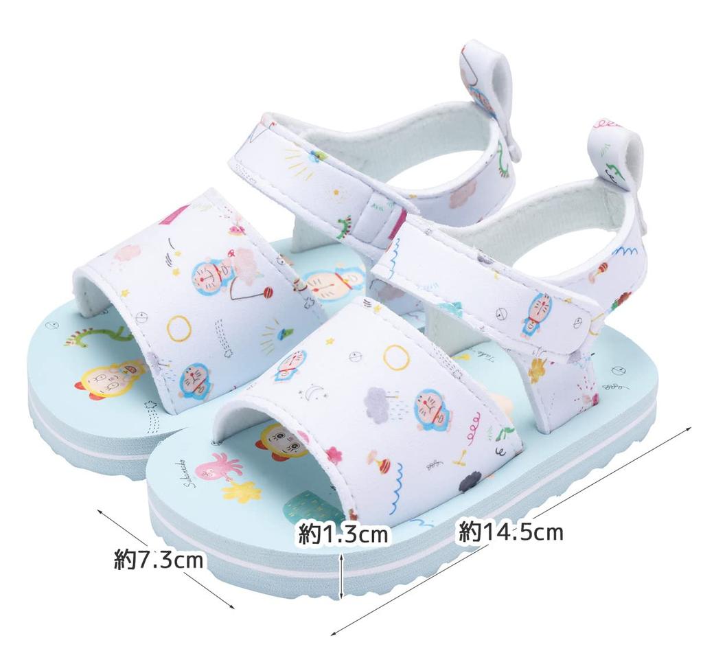 Sandales Bébé Skater 14cm "Je suis Doraemon" SDBA14-A