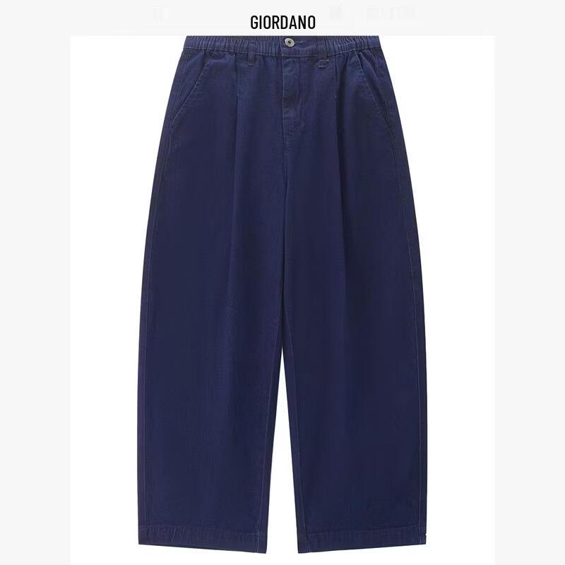 Giordano Women s Ice Oxygen Cool Cropped Loose Fit Denim Pants L