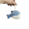 Adorable Shark Plush Keychain Soft Pp Cotton Stuffed Ocean Animal Toy 12cm