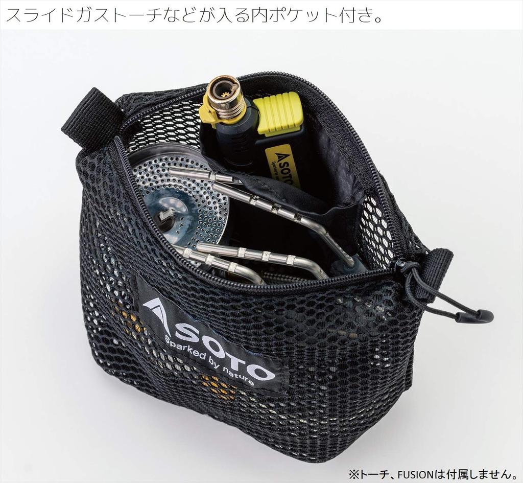 SOTO FUSION Pouch ST-3301