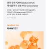 Genabelle PDRN Glazed Lip Treatment