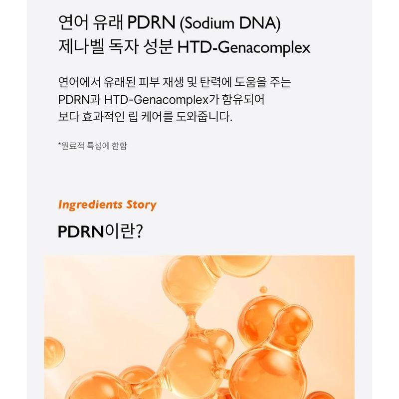 Genabelle PDRN Glazed Lip Treatment
