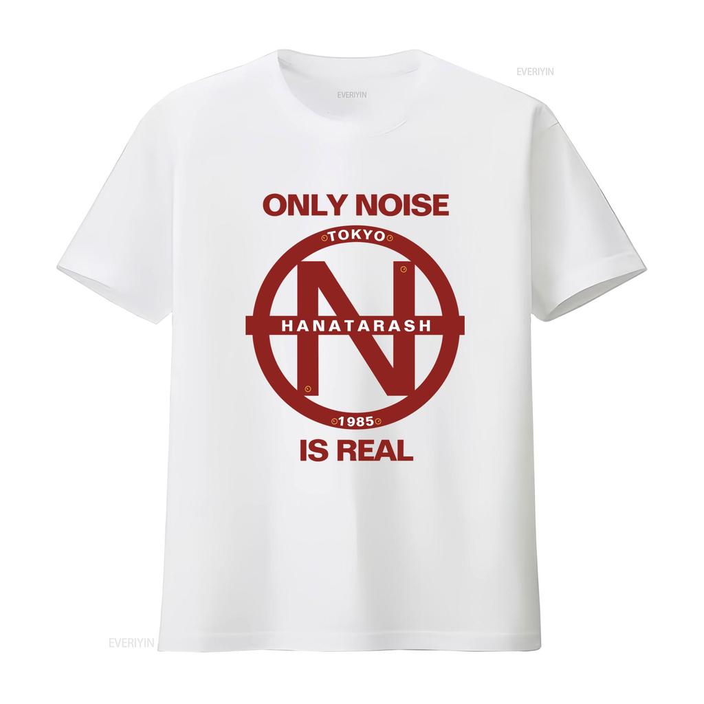 Novelty Band Hanatarash Gerogerigegege Only Noise Is Real Tokyo 1985 T Shirt for  Vintage Washed Versatile Designer Clothes