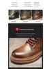 Botas Martin Britânicas de Outono para Homem - Versátil, Antiderrapante, Impermeável, Resistente ao Desgaste, Calçado de Trabalho e Desportivo Casual