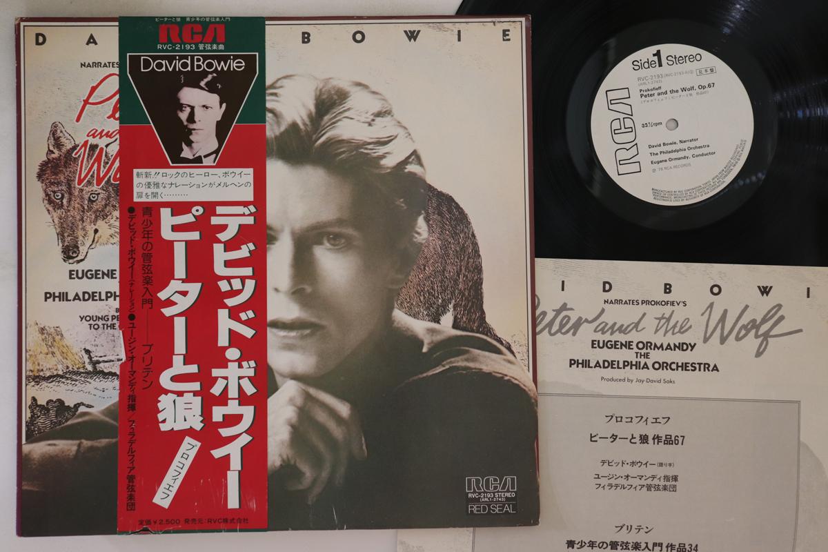 

LP Пластинка ДЭВИД БОУИ - Петя и Волк RVC2193PROMO RCA 1978 Япония Оби Классика Б/У