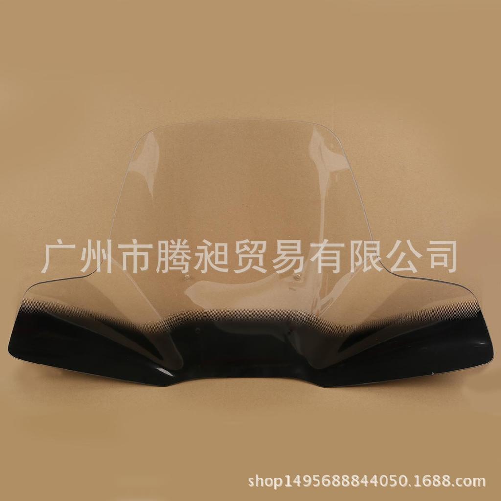 Motorcycle ATV Windshield for VLX 600/1100
