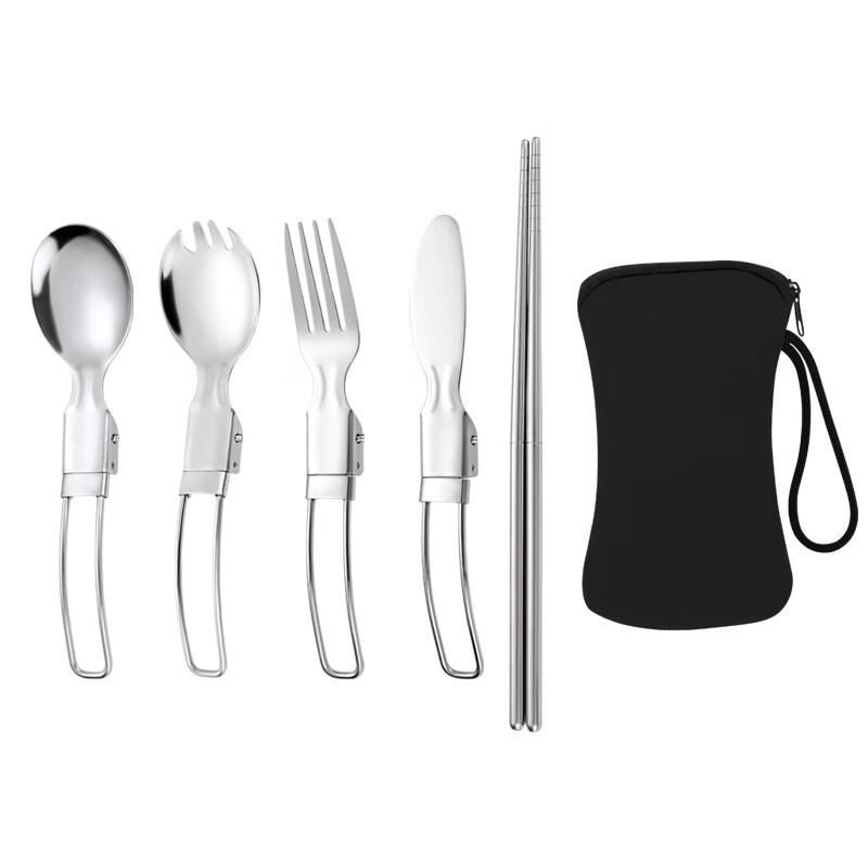 

ZISIZ Folding Travel Cutlery Set