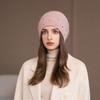 New Colored Diamond Hat Women's Winter Outdoor Fashion Thickened Warm Knitted Hat