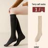 Thickened Velvet Warm Knee-High Compression Socks for Women - Slimming Long Winter Socks