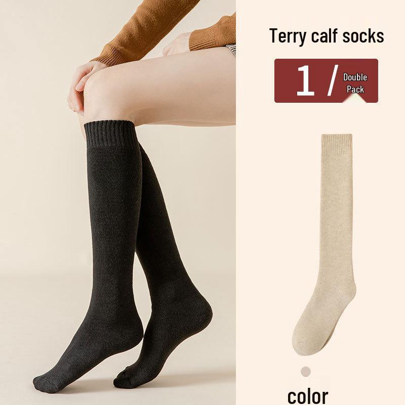 Thickened Velvet Warm Knee-High Compression Socks for Women - Slimming Long Winter Socks