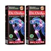 Dr Ortho Pain Relief Ayurvedic Medicine Oil - 100ml+20ml Extra, Pack Of 1