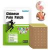 Natural Herbal Pain Relief Patch Muscle Back Shoulder Joint Pain Stickers Body Health Treatment