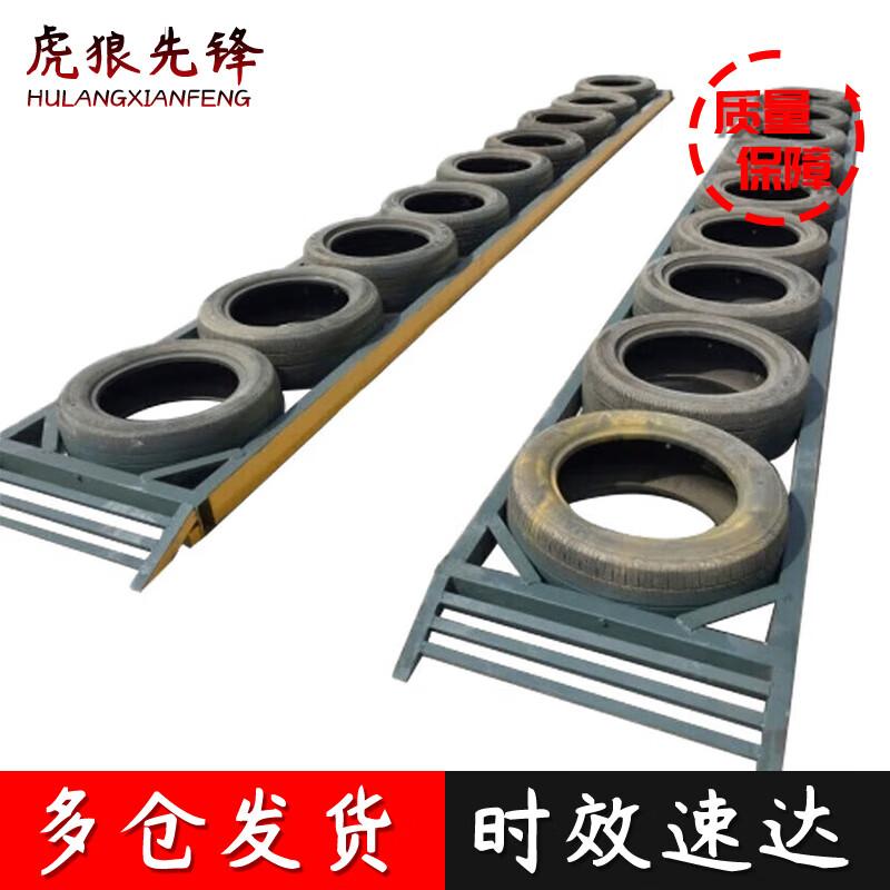 Driving Obstacle Training Tire Path