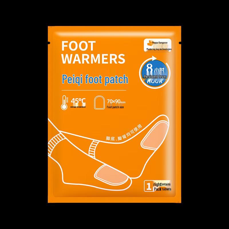 Peiqi Kangaroo Ogrzewające Plastry na Stopy