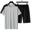 Summer Ice Silk Sports Suit Men's Running Fitness Suit Casual Loose Two-piece Set