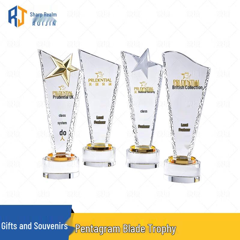 RUIJING Custom Awards and Trophies