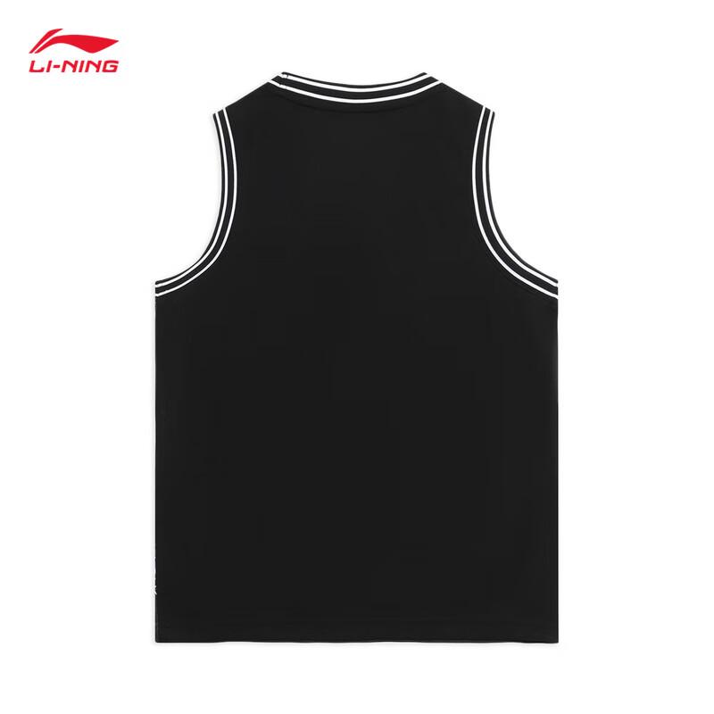 Li-Ning Youth Boys Basketball Sports Set YATV091