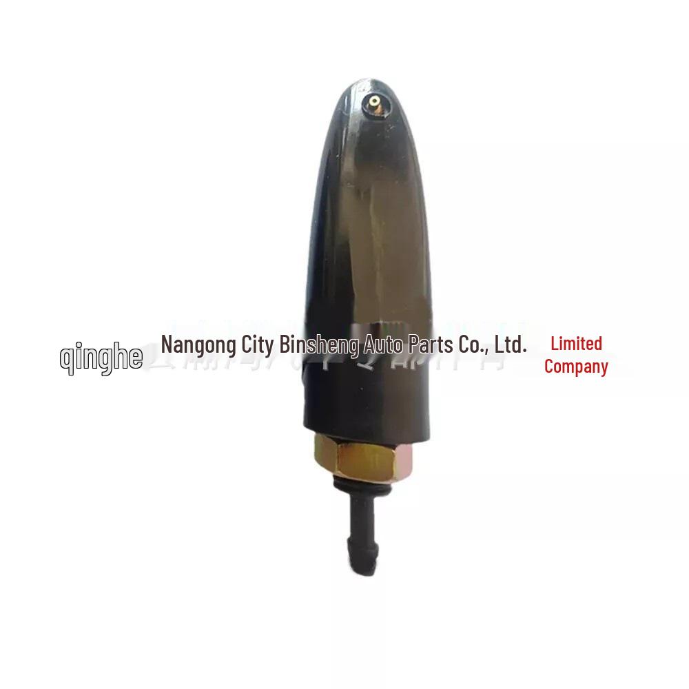 Adjustable Copper Windshield Wiper Water Jet Nozzle for Modern Cars