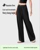 Ono Kazuko Women's Summer Loose Straight-Leg Sun Protection Pants