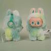 Key Chains Anime Figure Vinyl Pendant Doll Model Toy Cute Monster Keychain Toys Birthday Gifts