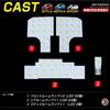 DAIHATSU CAST LED Room Lamp Set for Daihatsu Cast (CAST) Activa/Style LA250S / LA260S