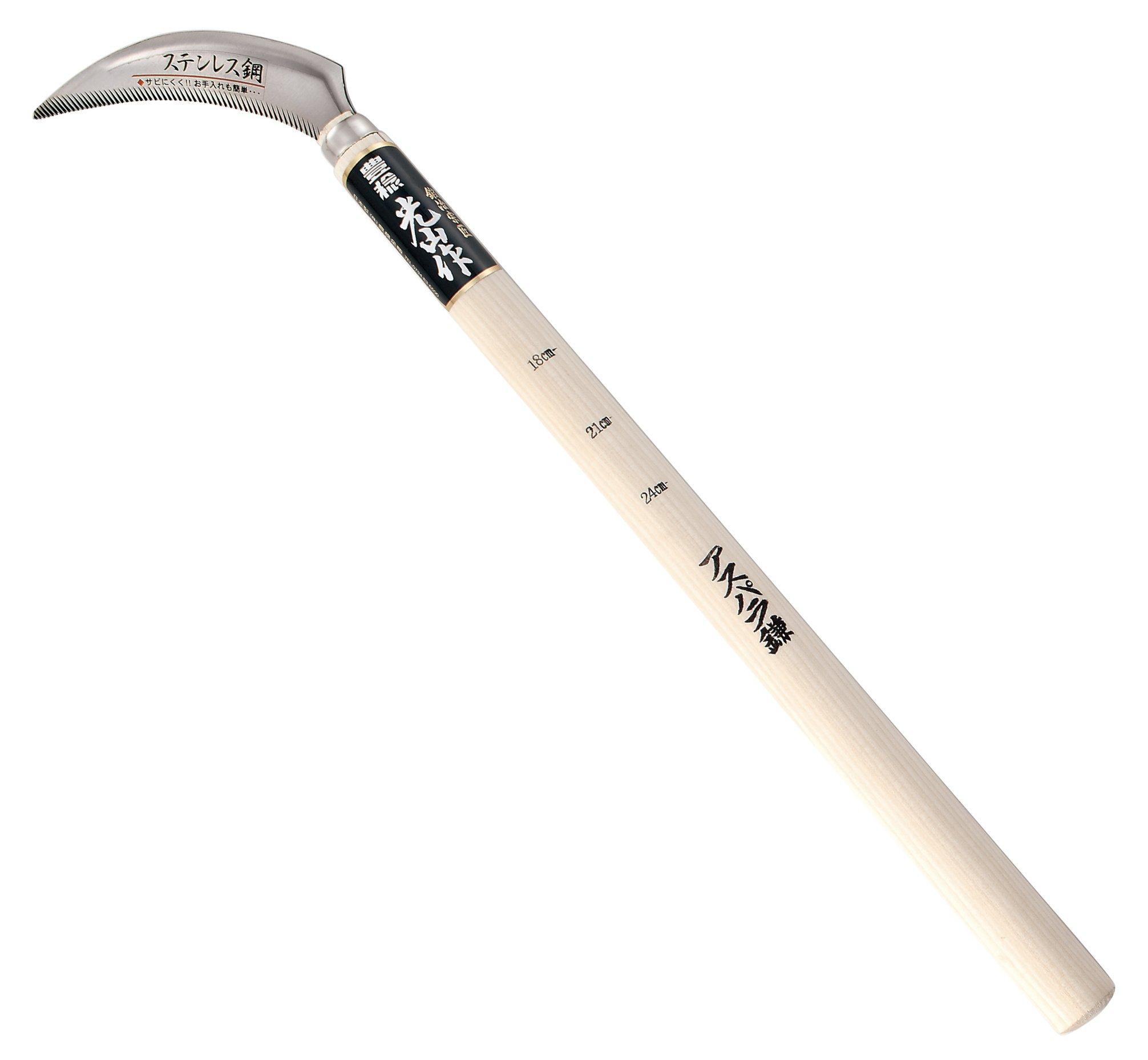 

HOUNEN Нержавеющая сталь 2 Серп для спаржи Нет. HT-1451