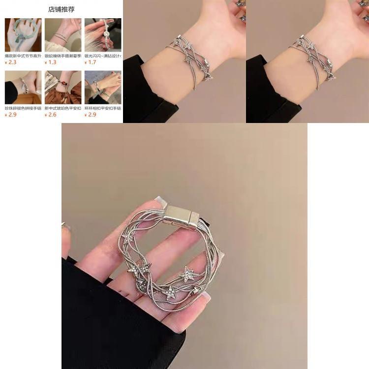 Chic Star Tassel Layered Bracelet For Women Stylish Sweet Cool Jewelry Alloy