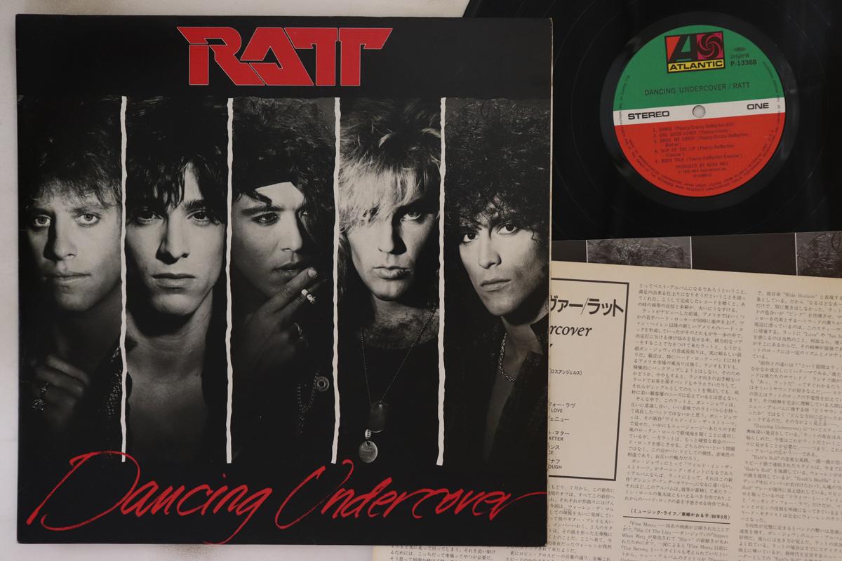 

LP Record RATT - Dancing Undercover P13388 ATLANTIC 1986 Japan Metal