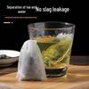 Disposable 6x8cm Drawstring Tea Bags - Non-woven Fabric, 100-Pack for Herbal Medicine and Spice Filtering