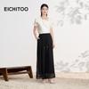 EICHITOO Women's Chiffon Wide-Leg Commuter Pants
