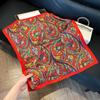 Fashionable Imitation Silk Scarf Set With Retro Waistcoat And Stylish Square Scarf Ideal For Neck Protection