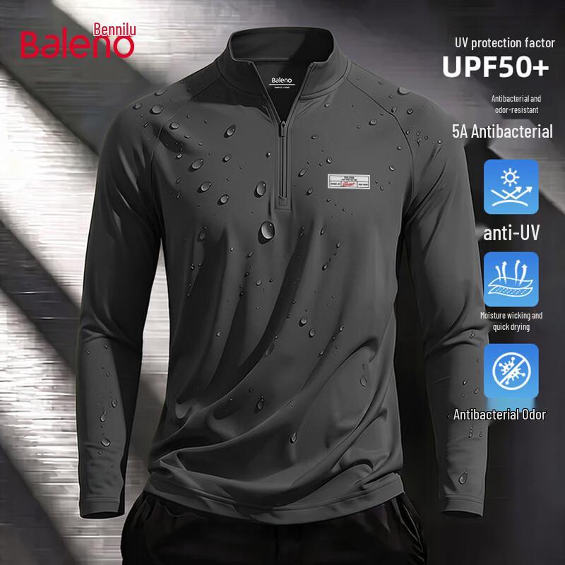 Baleno Men's Long-Sleeve Stand Collar Athletic T-Shirt