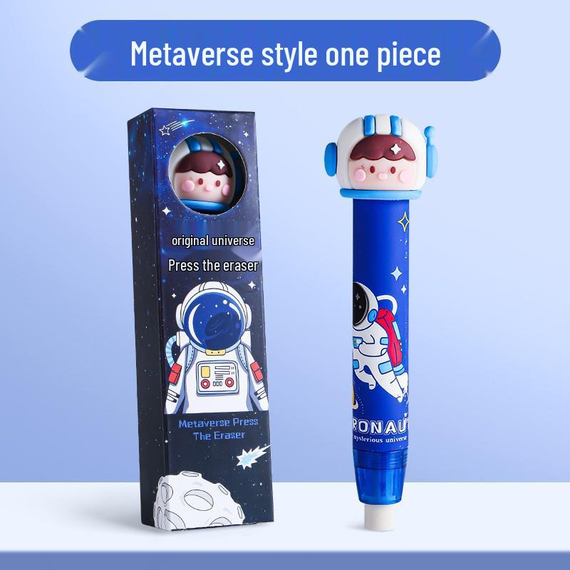 Cartoon Push-Pull No-Trace Eraser - Creative Stationery for Elementary Students