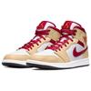 Air Jordan 1 Mid 'Light Curry Cardinal Red' 554724-201