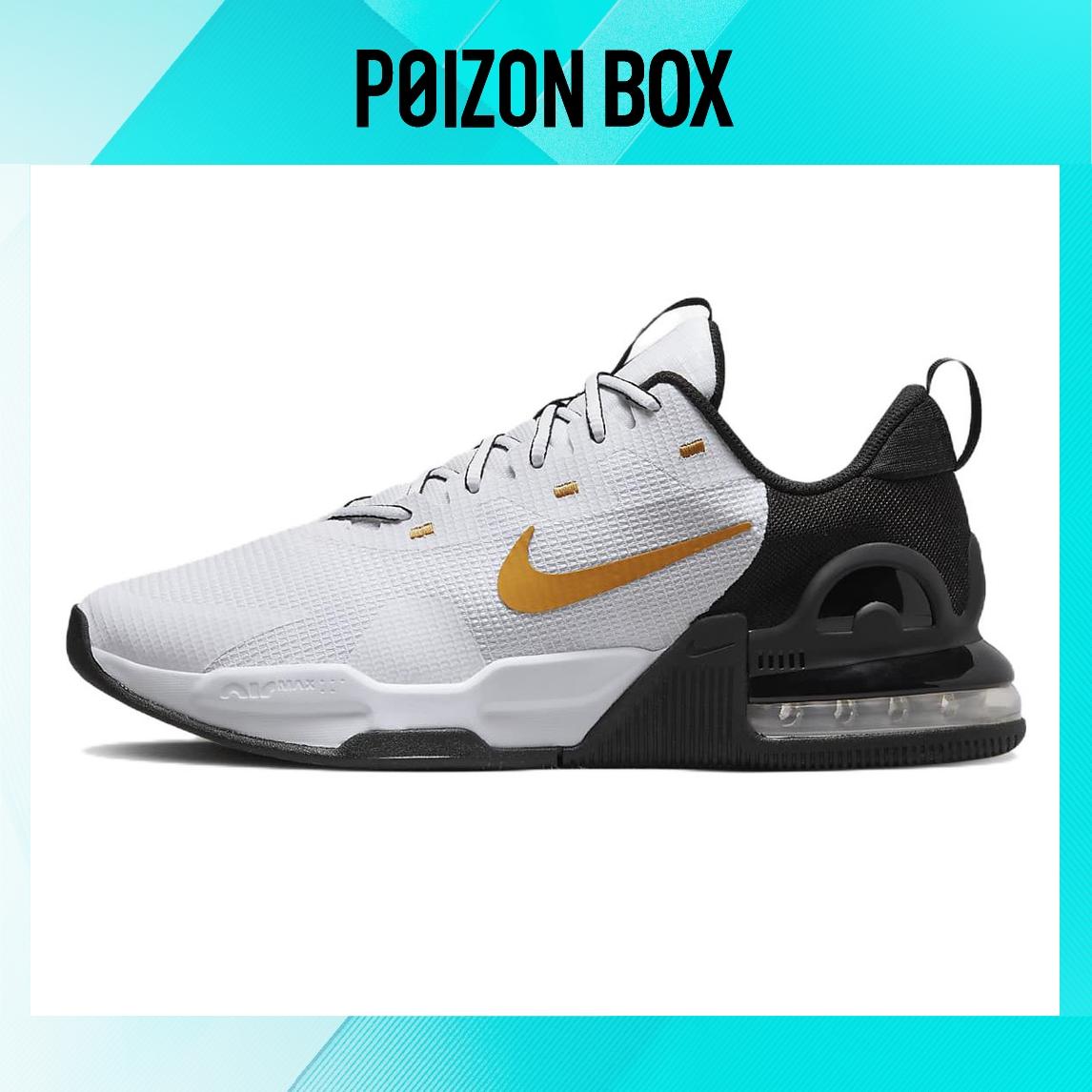 

кроссовки Nike Air Max Alpha Trainer 5 White Gold DM0829-101